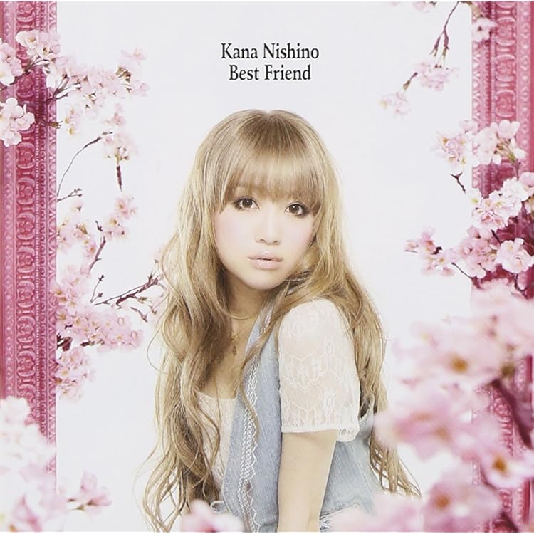 Amazon.co.jp: Distance: ミュージック